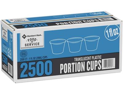 1 Oz Portion Cups, New