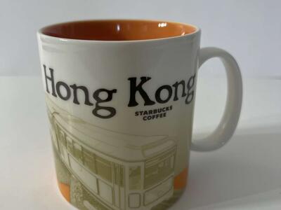 Starbucks HONG KONG GLOBAL CITY ICON Series Coffee Tea Mug Cup