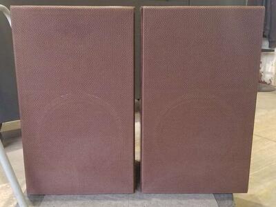 Speaker System Hi-Fidelity DKD 12, Tower Speakers, Floor Speakers, a Pair