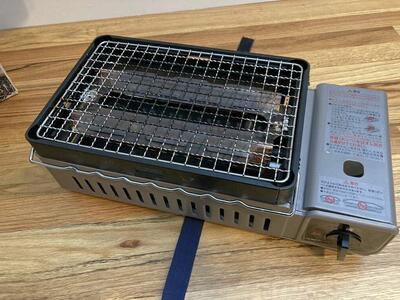 Iwatani Butane Grill