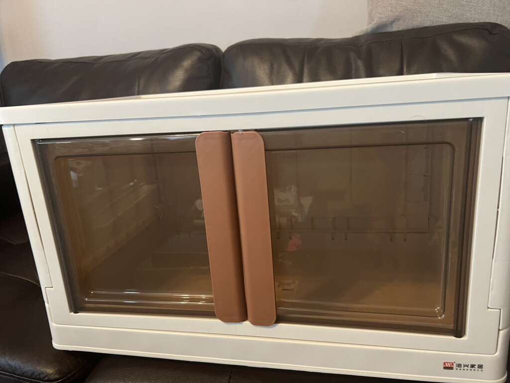 Haixin 20 Gallon Closeable Storage Container