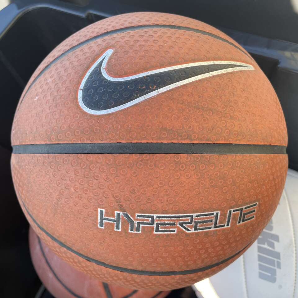 Nike Hyperlite 28.5 Basketball