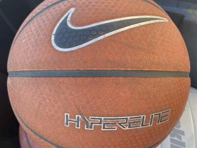 Nike Hyperlite 28.5 Basketball