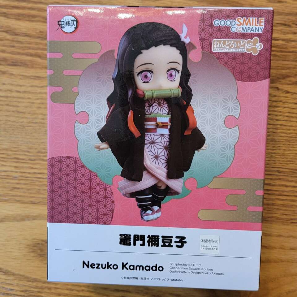 Demon Slayer Anime figure Nezuko Kamado from Japan