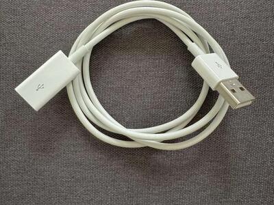Apple USB Keyboard or Mouse Extension Cable