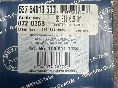 Brake Master Cylinder