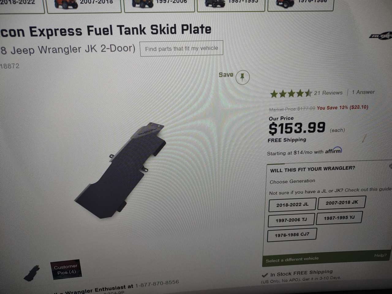 07-18 jeep gas tank skid plate