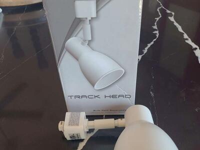 Track Head Lighting Lithonia Lighting 23