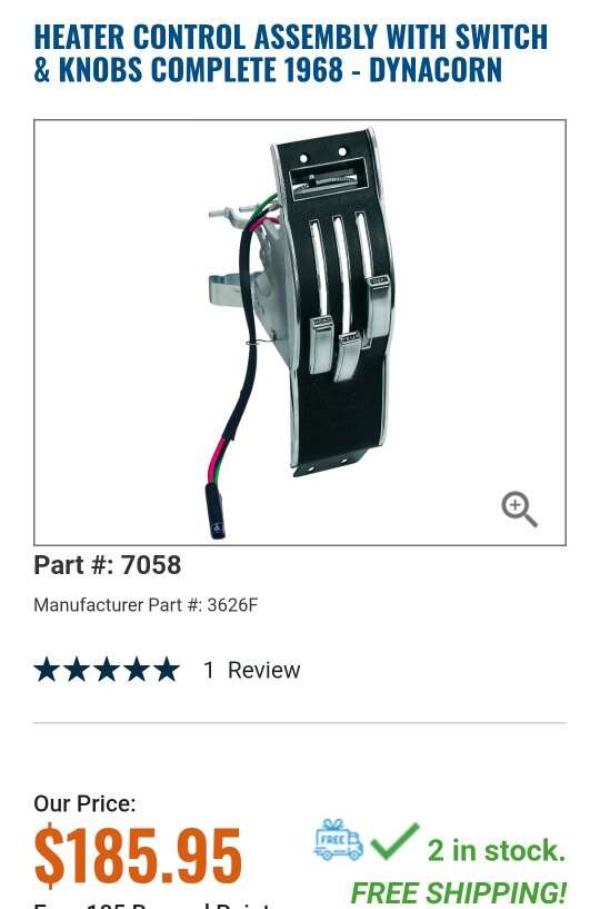 1968 Mustang heater control