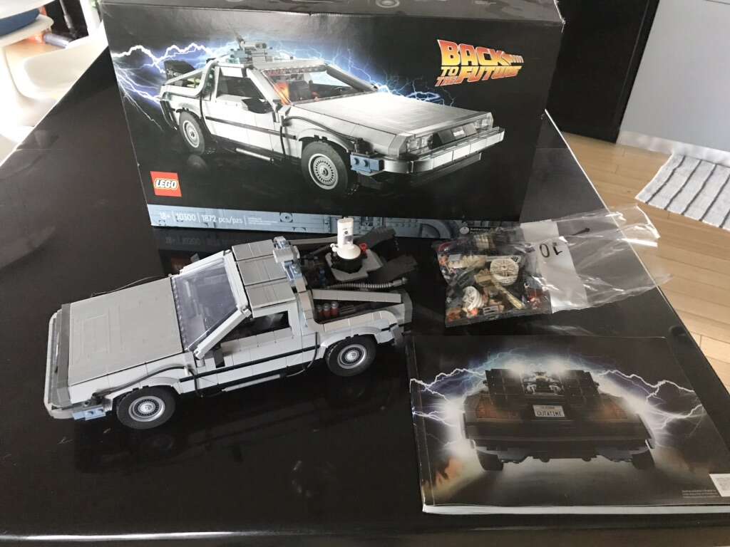 Lego Back To The Future DeLorean
