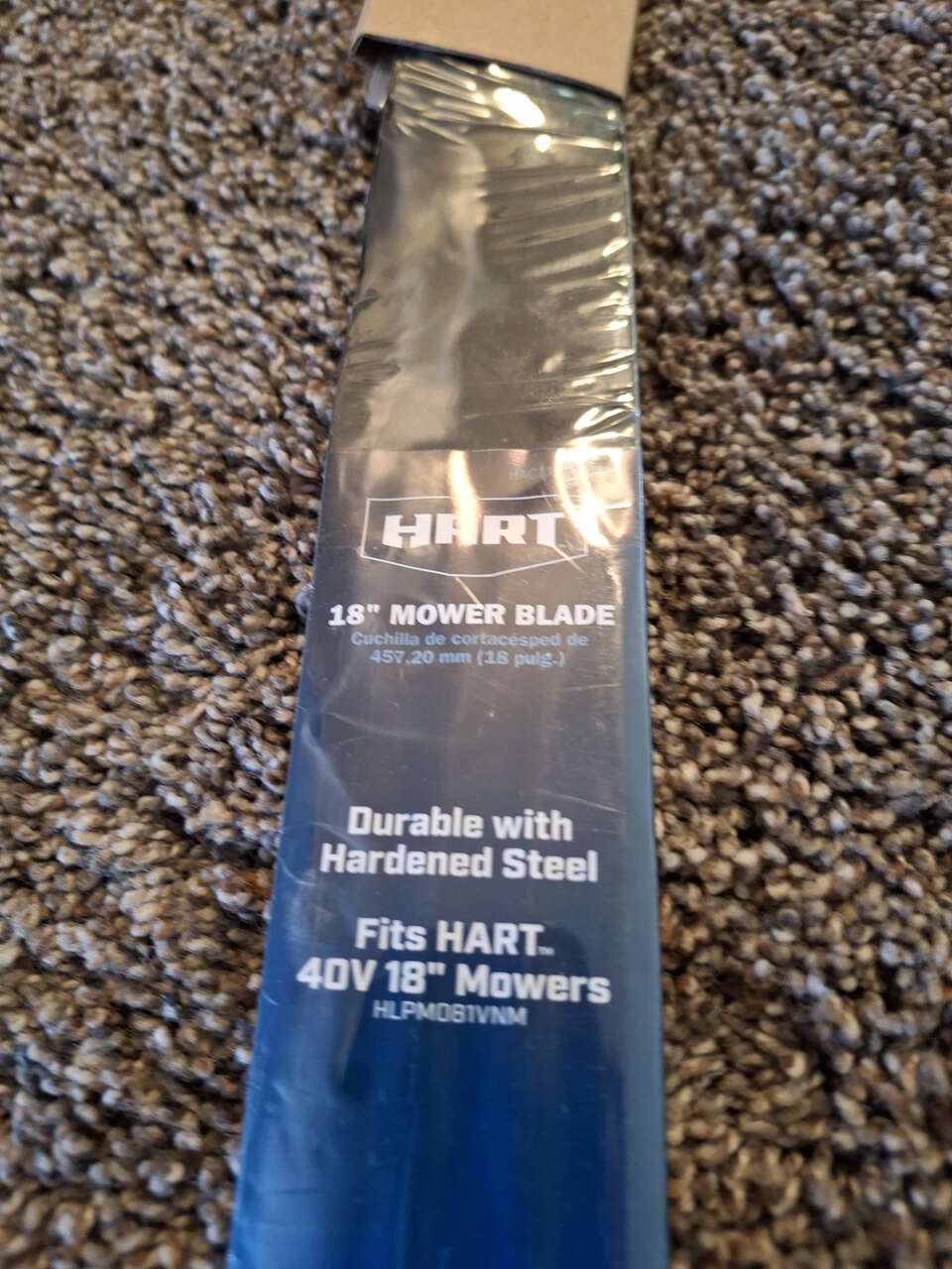Hart 18 inch mower blade