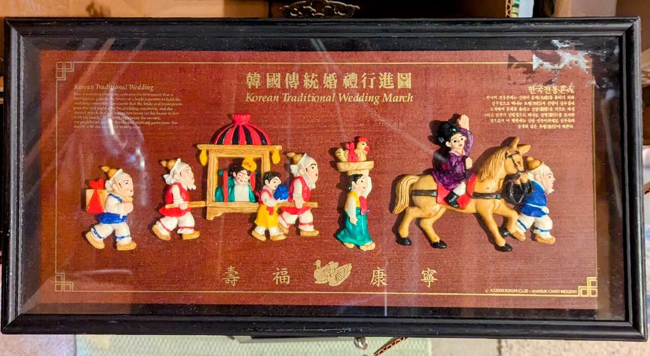 Korean Traditional Wedding March 3D Display 23-1/2" x 9" Framed