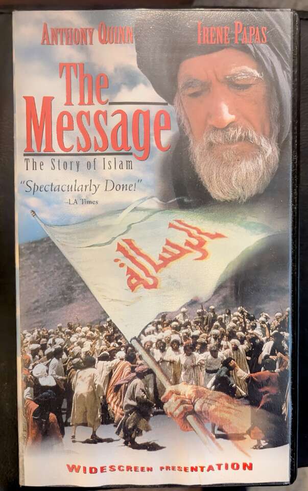 The Message, 1998 film on VHS