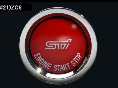 Subaru BRZ STI Push Start Button Without Status Light FA BRZ WRXSTI ST83031ST021