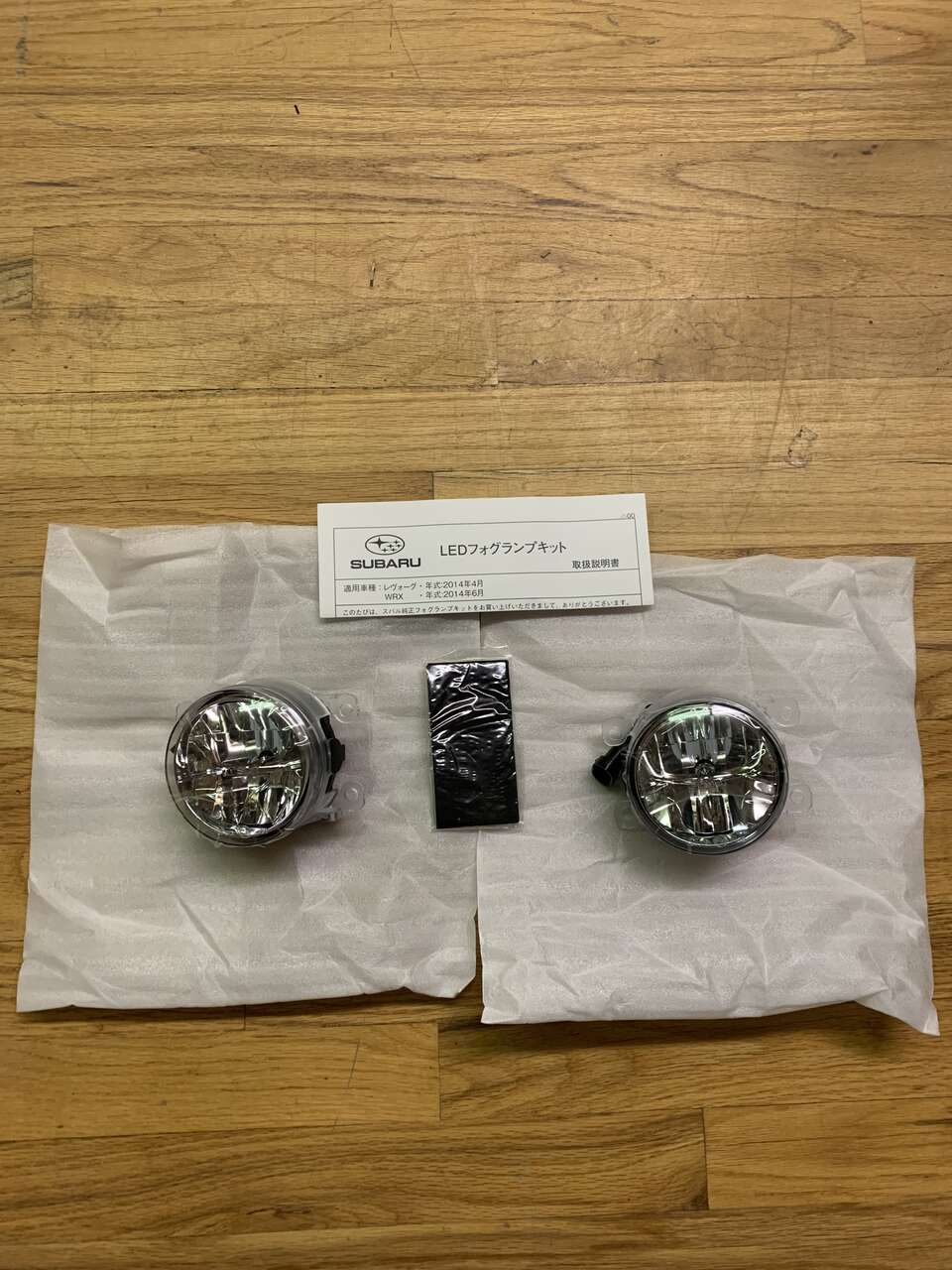 Subaru JDM PIAA LED Fog Lamps for2015-2021 WRX STI BRZ FRS FR-S Toyota 86 WRXSTI Part Number H4517VA300