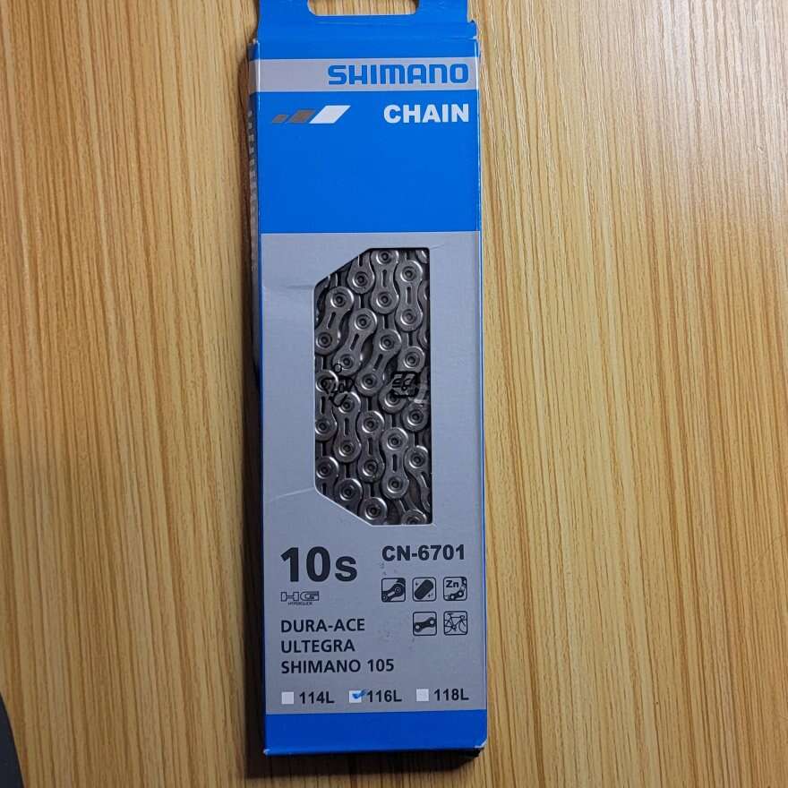 Shimano Dura-Ace, Ultegra, 105 Chain