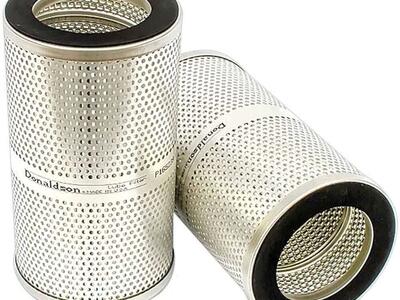Donaldson Hydraulic Filter Cartridge- P165239