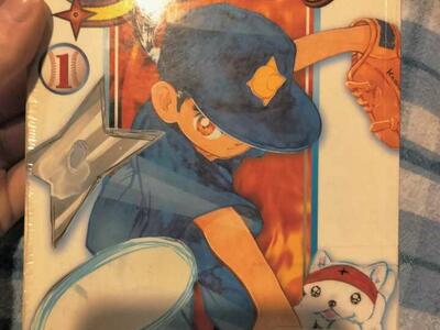 Ninja Baseball Kyuma!