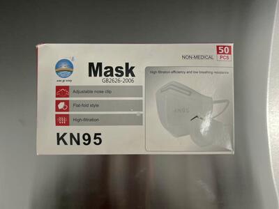 N95 Masks 50 Per Box