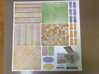 BasicGrey Oh, Baby! Boy Matchbook Scrapbook Album Kit, 12”x12 New