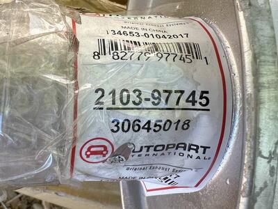 NEW 2003-2006 VOLVO XC90 MUFFLER (AUTOPART INTERNATIONAL) – 2103-97745