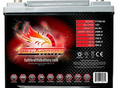 12V 64 Ah HIGH-PERFORMANCE AGM BATTERY
