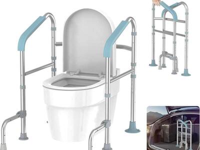 UGarden Sturdy Toilet Safety Rail - 400lb