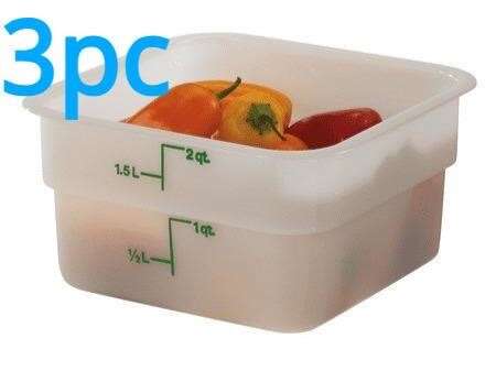 3pc Square 2 Quart Poly White - NEW