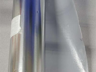 18in Aluminum Waterproof Membrane Roll