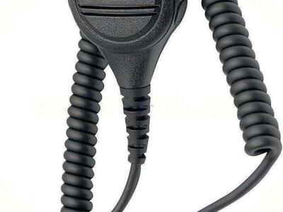 Speaker Mic Motorola PMMN4071AL Impres