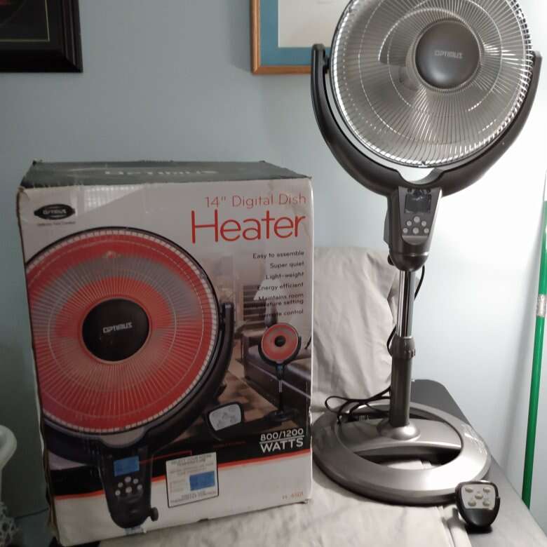 New Optimus 14 inch digital dish heater