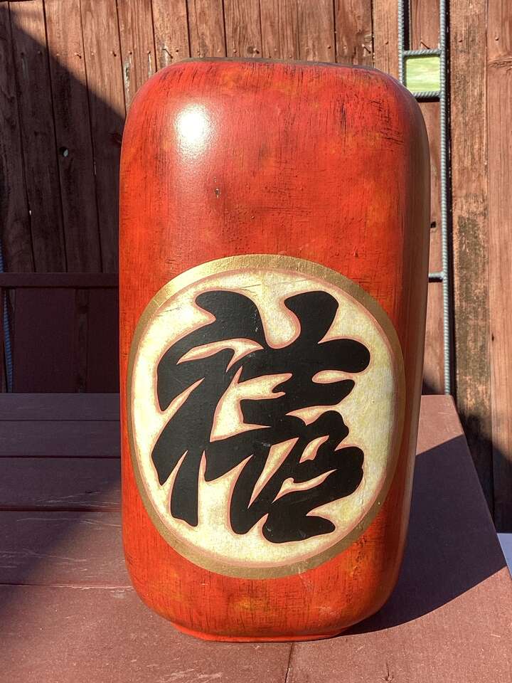 Asian Style Vase
