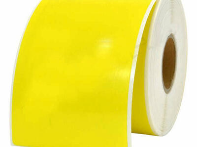 2.875"x6" blank yellow pallet label