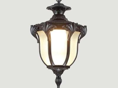 EYBOPB SLAWA Outdoor Pendant Lights, 1-Light 13 in