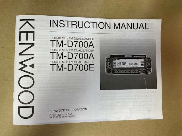 kenwood TM-D700A-E MANUAL