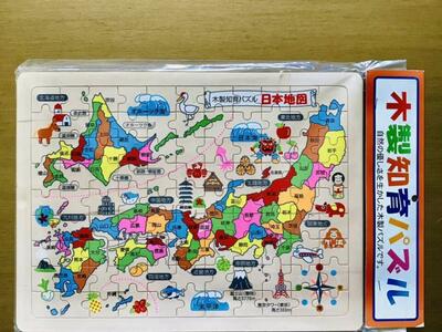 WOOD PUZZLE MAP OF JAPAN WOODY PAZZLE BRAND NEW