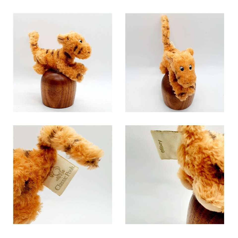 NEW DISNEY WINNIE THE POOH CLASSIC PLUSH TIGGER