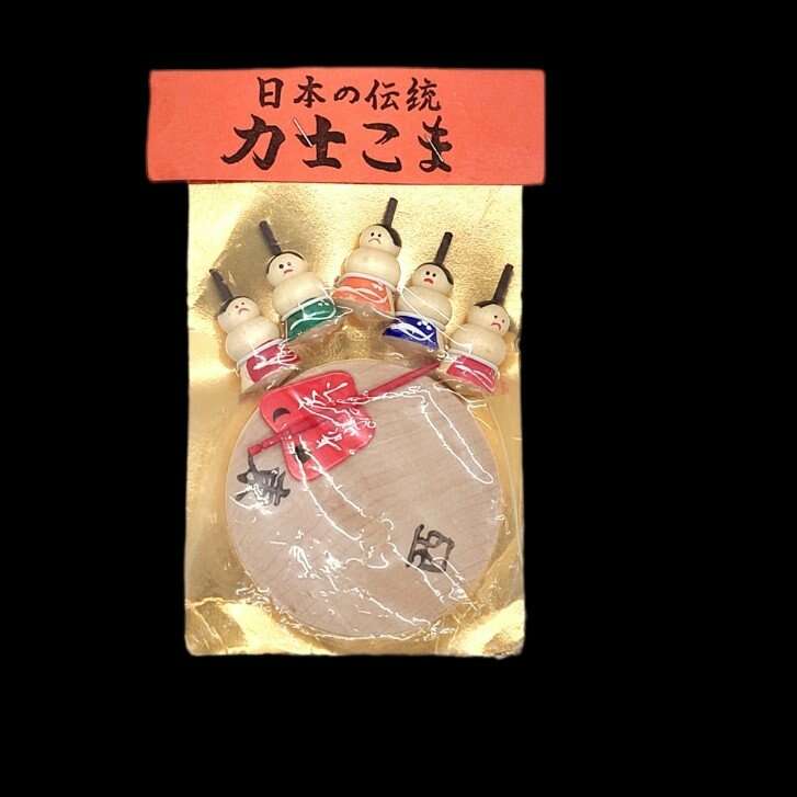 NEW SUMO KUMO JAPANESE WOOD SPINNING TOP GAME