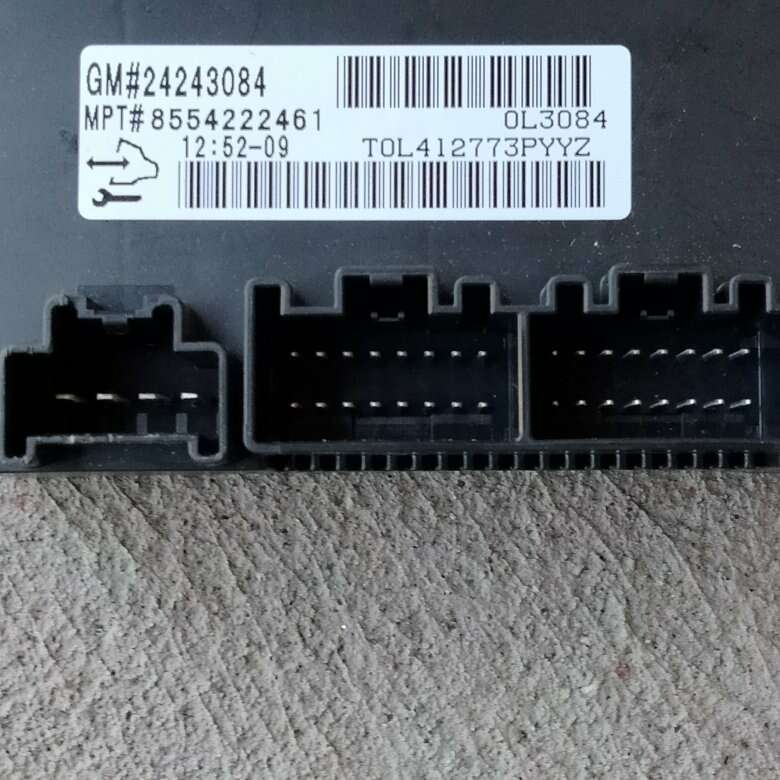 Transfer case control module- GMC/CHEVY 1500