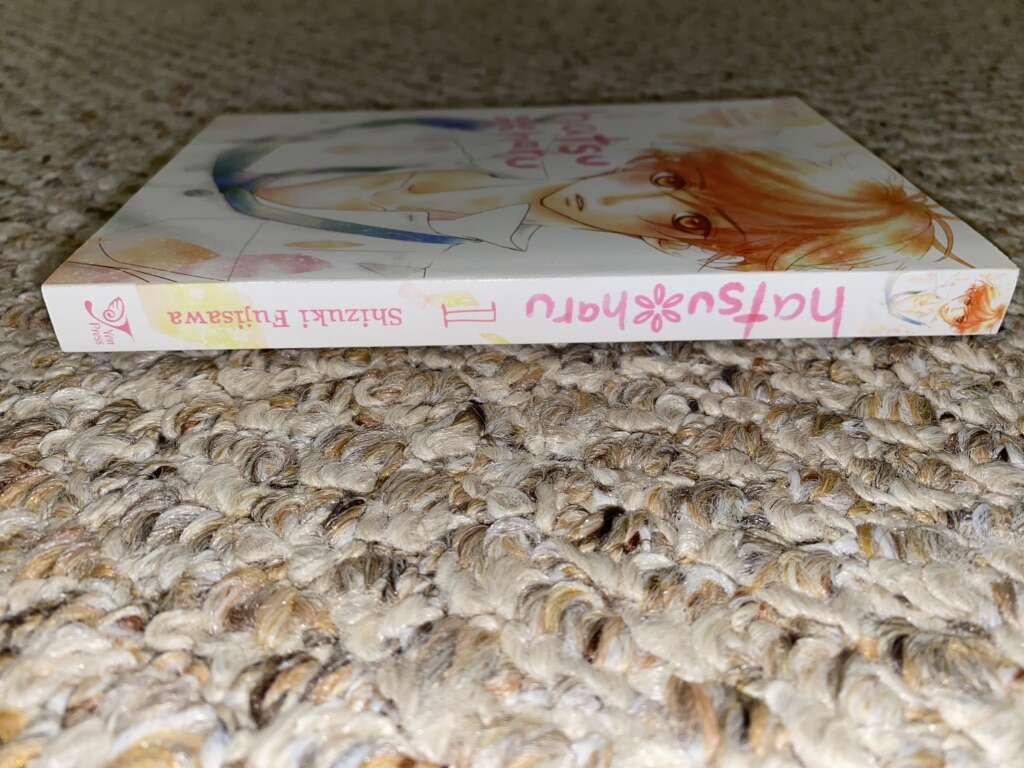 Hatsu Haru manga vol 1