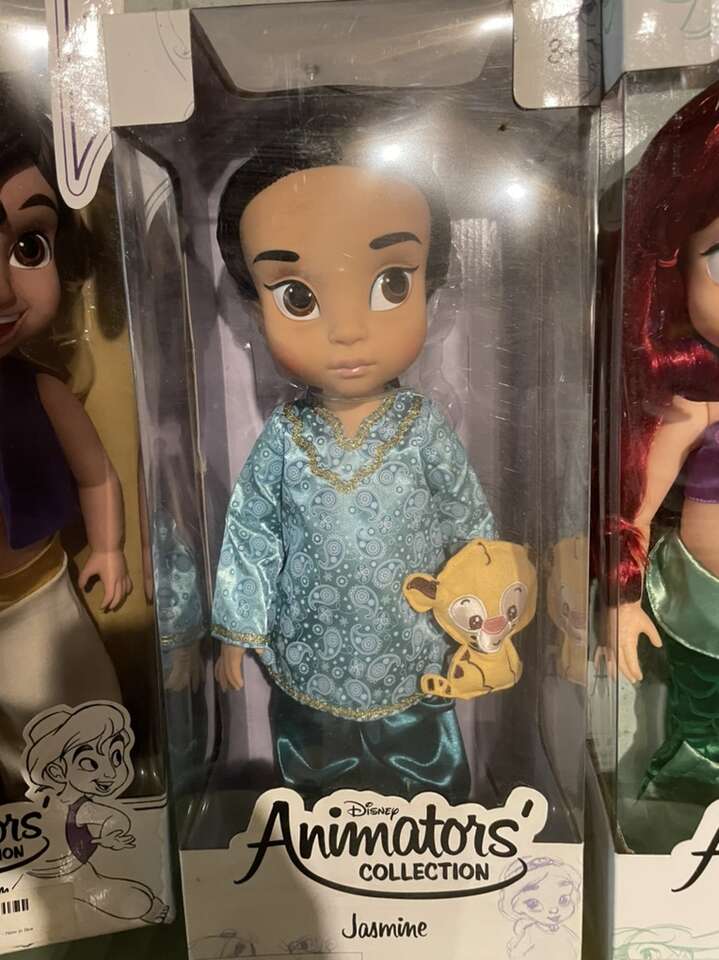 New! disney animators collection doll jasmine 16”