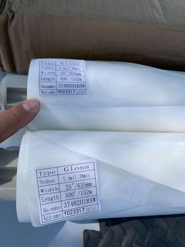 GBC Easy Load Lamination Roll Film