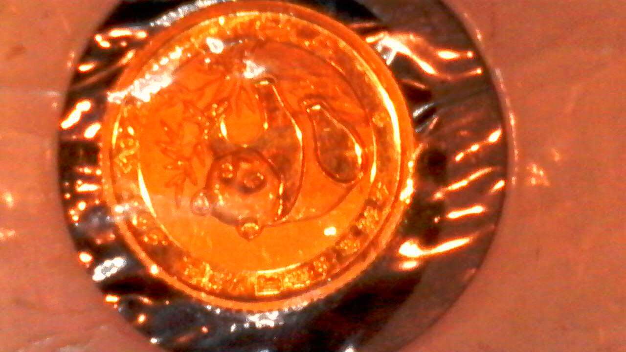 1988 Gold Panda 1/20 oz 5 Yuan Chinese Gold Coin 1.5 Grams