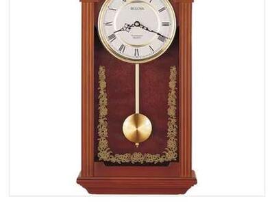 Bulova Baronet Chime Wall Clock, Brand New