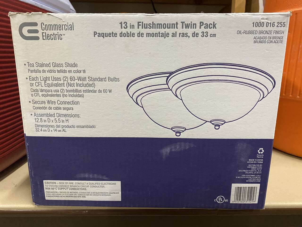 Twin Pack 13” Lights