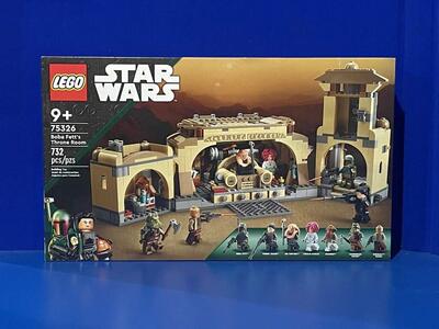 Lego Star Wars 75326 Boba Fetts Throne Room