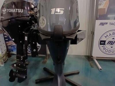 Yamaha F15SEHA outboard motor