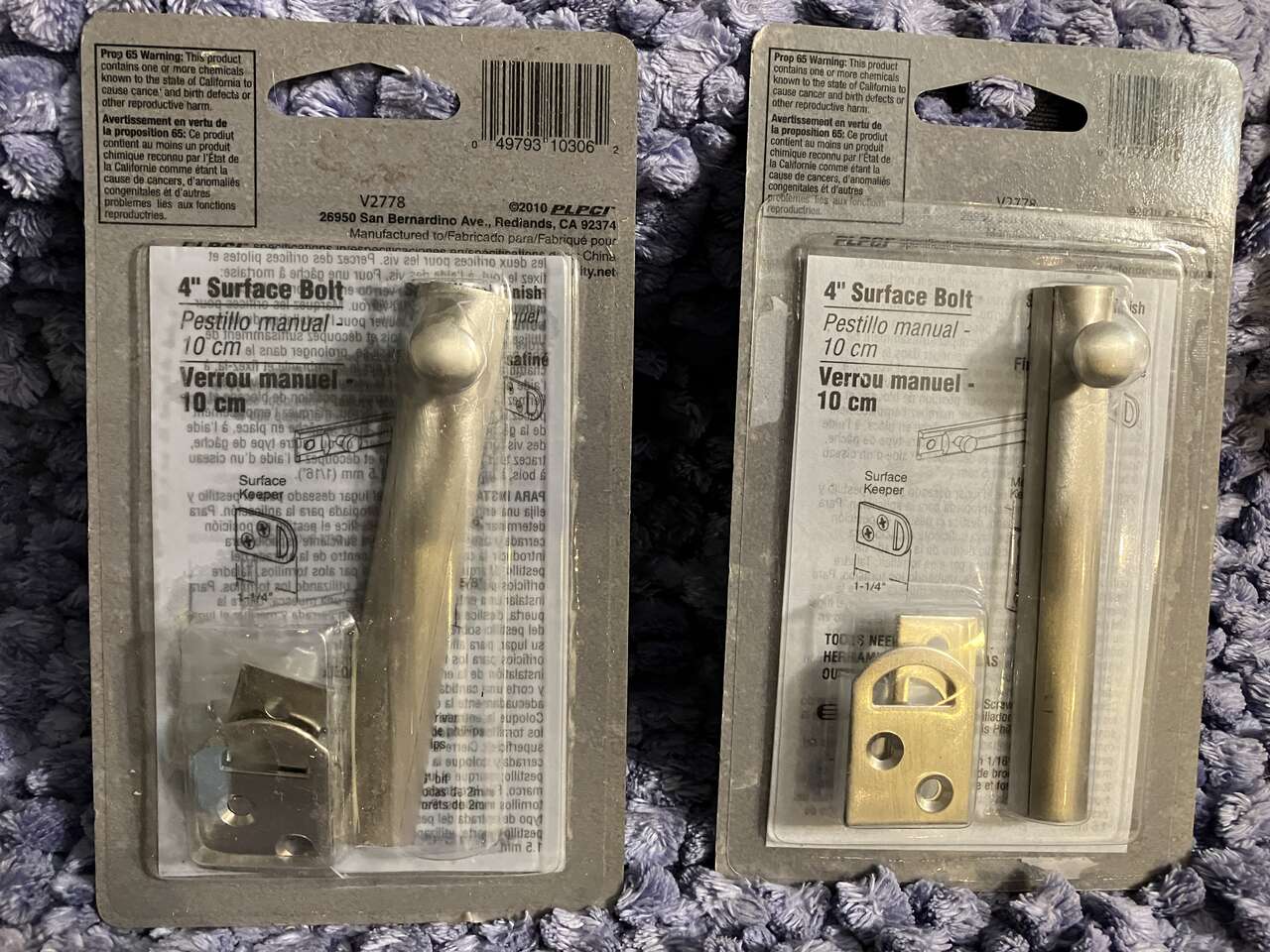 DEFENDER SECURITY ENTRY SLIDE BOLT - 2 NEW