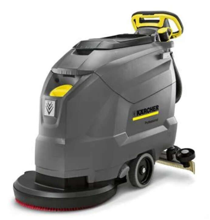 FLOOR SCRUBBER KARCHER BD 5050 KM7020