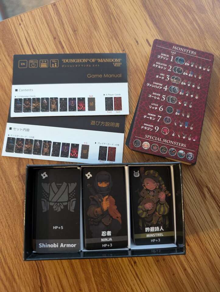 Oink Games - Dungeons of Mandom VIII